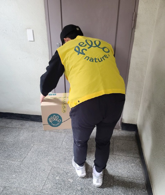 BGF그룹이 저소득가정 결식 아동들의 식사를 지원한다. <BGF 제공>